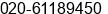 Phone number of Mr. Jason »ÆÉú at ÃÃÂ¹ÃºÂ¹ÃCÃ