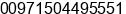 Phone number of Mr. BILALABUWATFA ABU at AL-AIN