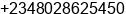 Phone number of Mr. Daniels Leroy at lagos