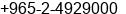 Phone number of Mr. Mahmoud Raeisi at Kuwait