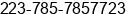 Phone number of Mr. Soumaila Kone at Bamako