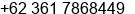 Phone number of Mr. Hayun Usman at Labuan Bajo Komodo