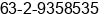 Phone number of Mr. Patrocinio Hernandez at Quezon City