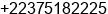 Phone number of Mr. judge camara traore at bamako