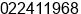 Phone number of Mr. michael ahamadul at quezon city