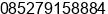 Phone number of Mr. Adi Darmo Sutrisno at lampung