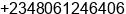 Phone number of Mr. EMMANUEL NWAKA at Lagos