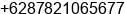 Phone number of Mr. Yadi Mulyadin at Bandung