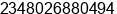 Phone number of Mr. UNITY NOSA at benin