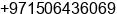 Phone number of Mr. H. Salameh at Al Ain, UAE