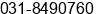 Phone number of Mr. djohnson at surabaya