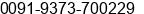 Phone number of Mr. mansoor kazi at Ratnagiri, maharashtra