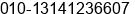 Phone number of Mr. ÂÞÃ÷ ÏÈÉú at Â±Â±Â¾Â©Road Ã¡ÃÂ¨