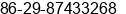 Phone number of Ms. yang fangwi at ÃÃ·Â°Â²