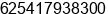 Phone number of Mr. ahmad maragi maragi at samarinda