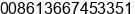 Phone number of Mr. Takeourshoes Takeourshoes at New York