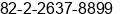 Phone number of Mr. JASON PARK at SEOUL