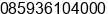 Phone number of Mr. gede lukas w at denpasar