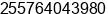 Phone number of Mr. Ajay Mehrotra at Dar Es Salaam