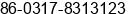 Phone number of Ms. ÆëÑ© ²×ÖÝÖÐ²³ÖØ¹¤»úÐµ×°±¸ÓÐÏÞ¹«Ë¾ at Â²Â´ÃRoad 