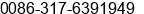 Phone number of Mr. º« Á¢½¡ at Â²ÃÃÃÃÃÃÂ½