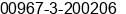 Phone number of Mr. Hassan Aidaruos at Hodeidah