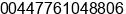 Phone number of Mr. andrea vitton at croydon