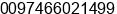 Phone number of Mr. Saade Alkhoury at Doha