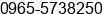 Phone number of Mr. SAMI KHODEIR at KUWAIT