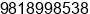 Phone number of Mr. parmod bharara at NOIDA