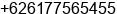 Phone number of Mr. Myrdal Rahman at Medan