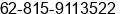 Phone number of Mr. Ferdinand Suryanto at Jakarta Barat