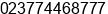 Phone number of Mr. Henry Fotso at Douala