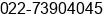 Phone number of Mr. Maksun Syamsuddin at Bandung