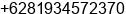 Phone number of Mr. kaustar sugandhi at balikpapan