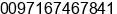 Phone number of Mr. victor ed at ajman