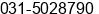 Phone number of Mr. Eddy Soerjanto at Surabaya