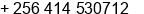 Phone number of Mr. Simon Kisitu at Kampala