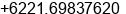 Phone number of Mr. Stanley Sutopo at Jakarta Utara