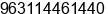 Phone number of Mr. Awad.O.Sheikh at Damascus