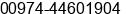 Phone number of Mr. Abdul SHukoor at Doha