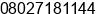 Phone number of Mr. Obadiah Johnson at Lagos