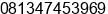 Phone number of Mr. bapak Darman at samarinda