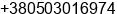 Phone number of Mr. Val Voskoboynikov at Kharkiv