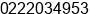 Phone number of Mr. DENY HERDIS at BANDUNG