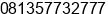 Phone number of Mr. Johanes Alexander at Surabaya