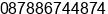 Phone number of Mr. Hutomo Christo at Jakarta