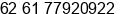 Phone number of Mr. Rusman nasution at Medan