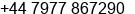 Phone number of Mr. Carl Pilmer at Aberdeen