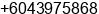 Phone number of Mr. Aaron Khoo at Prai Industrial Estate, FTZ,